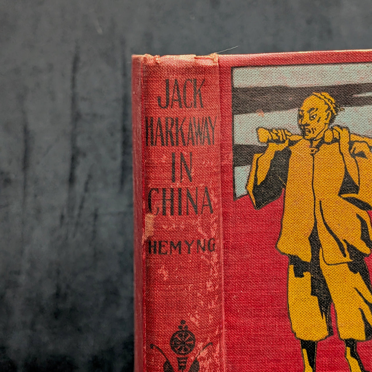 Jack Harkaway And His Son’s Adventures In China by Bracebridge Hemyng (M. A. Donohue Series Reprint) 🇨🇳🚢💰