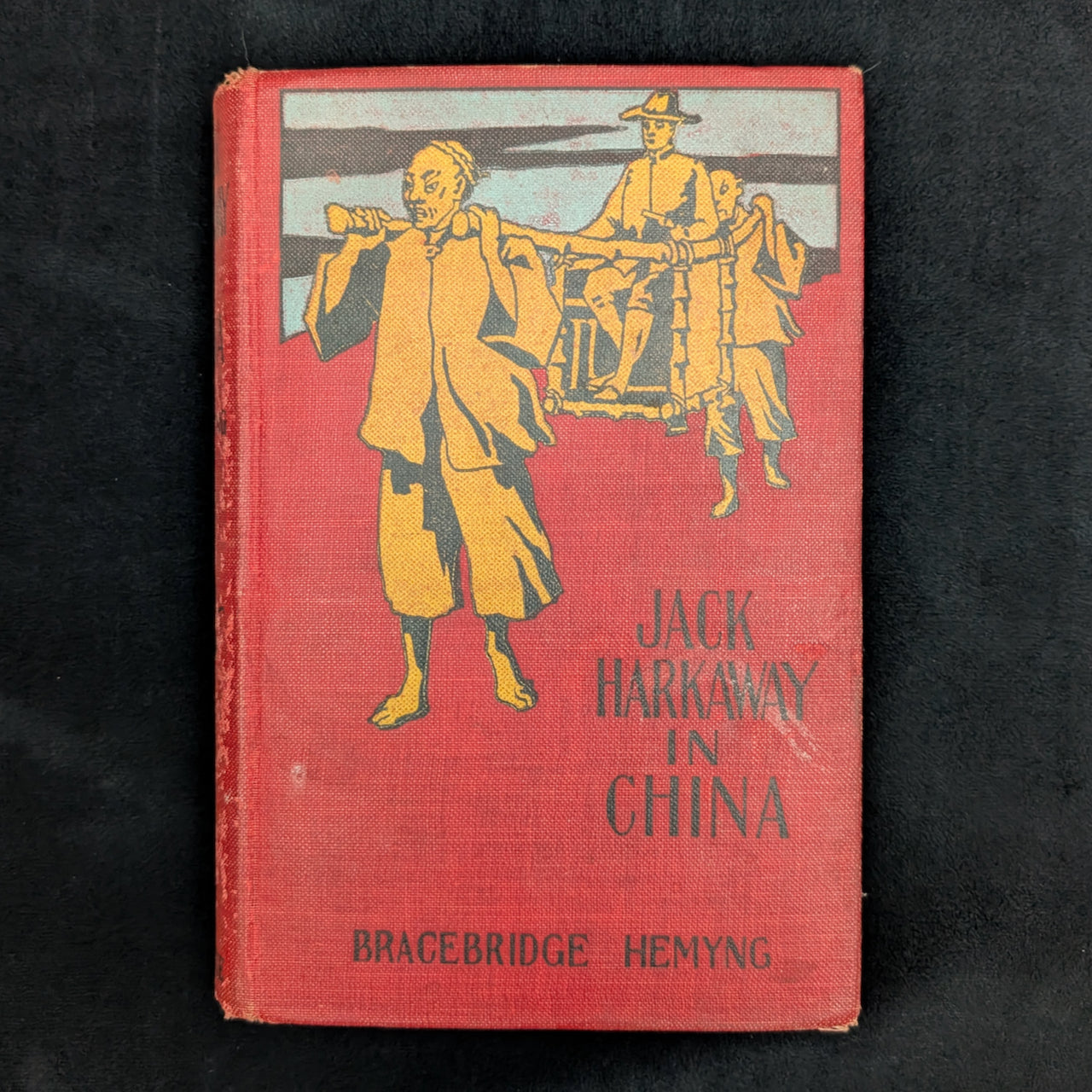 Jack Harkaway And His Son’s Adventures In China by Bracebridge Hemyng (M. A. Donohue Series Reprint) 🇨🇳🚢💰
