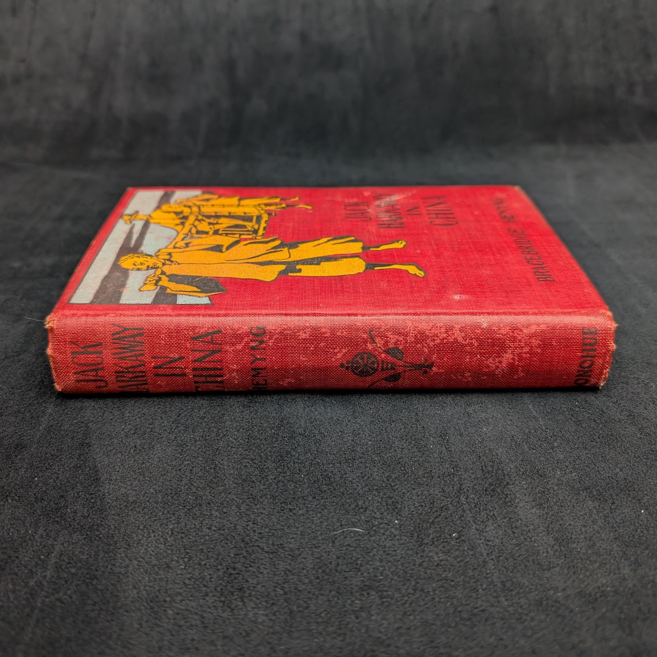 Jack Harkaway And His Son’s Adventures In China by Bracebridge Hemyng (M. A. Donohue Series Reprint) 🇨🇳🚢💰