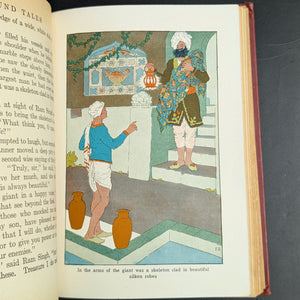 New Found Tales From Many Lands by Joseph Burke Egan (1930 First Edition) - Boston Bookseller Stamp 📚🌍🦋