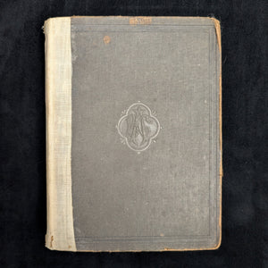 Webster's International Dictionary (1890s Printing) - Unique 19th-Century Anti-Theft Rhyme 📜🖋️🇺🇸