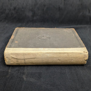 Webster's International Dictionary (1890s Printing) - Unique 19th-Century Anti-Theft Rhyme 📜🖋️🇺🇸