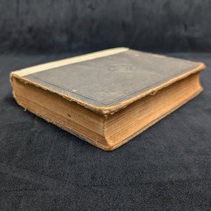 Webster's International Dictionary (1890s Printing) - Unique 19th-Century Anti-Theft Rhyme 📜🖋️🇺🇸