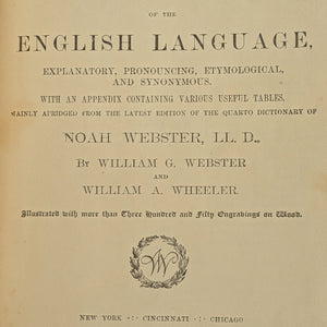 Webster's International Dictionary (1890s Printing) - Unique 19th-Century Anti-Theft Rhyme 📜🖋️🇺🇸