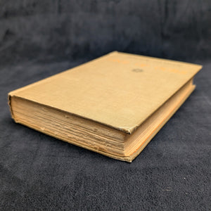 One Of Ours by Willa Cather (SEVENTH PRINTING), 1923 📚🧡🏆