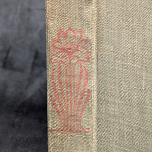 Martin Eden by Jack London (Art Nouveau Reprint), Circa 1913 📚⚜️✍️