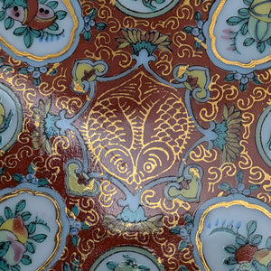 Vintage Hand-Painted Chinese Export Plate – Rose Medallion Style, Guangcai Porcelain (China), c. 1960 🐉🌸🇨🇳