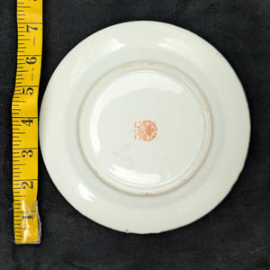 Vintage Hand-Painted Chinese Export Plate – Rose Medallion Style, Guangcai Porcelain (China), c. 1960 🐉🌸🇨🇳