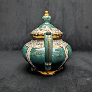 Mid-Century Demitasse Teapot (Turquoise Lusterware with Gilt Overlay), Circa 1950 🧿⚜️✨