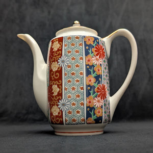 Arita Fine China Imari Reproduction Coffee/Tea Pot (Hand Decorated Porcelain), Circa 1970s 🇯🇵🎨⚜️