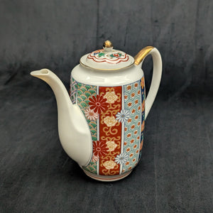 Arita Fine China Imari Reproduction Coffee/Tea Pot (Hand Decorated Porcelain), Circa 1970s 🇯🇵🎨⚜️