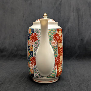 Arita Fine China Imari Reproduction Coffee/Tea Pot (Hand Decorated Porcelain), Circa 1970s 🇯🇵🎨⚜️