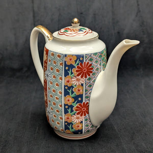 Arita Fine China Imari Reproduction Coffee/Tea Pot (Hand Decorated Porcelain), Circa 1970s 🇯🇵🎨⚜️