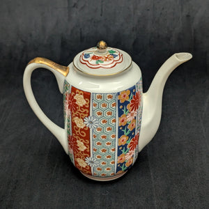 Arita Fine China Imari Reproduction Coffee/Tea Pot (Hand Decorated Porcelain), Circa 1970s 🇯🇵🎨⚜️