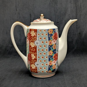 Arita Fine China Imari Reproduction Coffee/Tea Pot (Hand Decorated Porcelain), Circa 1970s 🇯🇵🎨⚜️