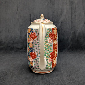 Arita Fine China Imari Reproduction Coffee/Tea Pot (Hand Decorated Porcelain), Circa 1970s 🇯🇵🎨⚜️