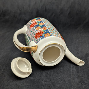 Arita Fine China Imari Reproduction Coffee/Tea Pot (Hand Decorated Porcelain), Circa 1970s 🇯🇵🎨⚜️