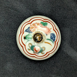 Arita Fine China Imari Reproduction Coffee/Tea Pot (Hand Decorated Porcelain), Circa 1970s 🇯🇵🎨⚜️