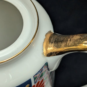 Arita Fine China Imari Reproduction Coffee/Tea Pot (Hand Decorated Porcelain), Circa 1970s 🇯🇵🎨⚜️