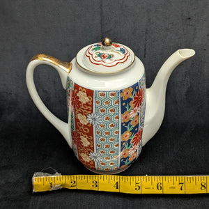 Arita Fine China Imari Reproduction Coffee/Tea Pot (Hand Decorated Porcelain), Circa 1970s 🇯🇵🎨⚜️