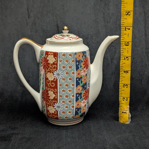 Arita Fine China Imari Reproduction Coffee/Tea Pot (Hand Decorated Porcelain), Circa 1970s 🇯🇵🎨⚜️