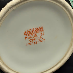 Jingdezhen Famille Noire Teapot (Hand-Enameled Multicolor Millefleur), Circa 1970s 🇨🇳🌸⚫️