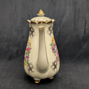 Lefton China Demitasse Pot (Footed Rococo Revival Pink Roses #1077), Circa 1960s 👑🌹🇯🇵