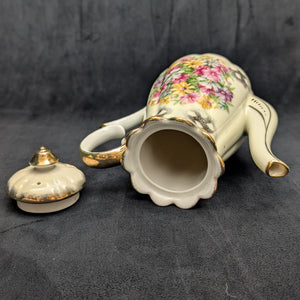 Lefton China Demitasse Pot (Footed Rococo Revival Pink Roses #1077), Circa 1960s 👑🌹🇯🇵