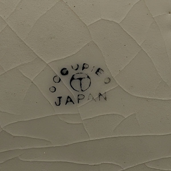 Japanese Figural Cottage Teapot (Thatched Roof and Branch Handle, Attributed Occupied Japan), Circa 1940s 🏡🇯🇵🎨