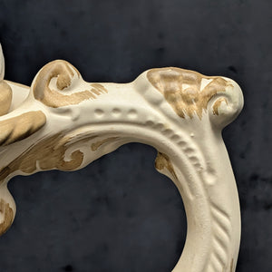 Capodimonte Style Ornamental Coffee Pot (Basket Weave, Applied Flowers, Made in Italy), Circa 1960s 🇮🇹👑🌹