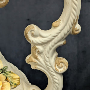 Capodimonte Style Ornamental Coffee Pot (Basket Weave, Applied Flowers, Made in Italy), Circa 1960s 🇮🇹👑🌹