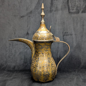 Arabian Brass Dallah Coffee Pot (Crossed Swords Engraving and Etched Foliate Design), Circa 1950s 🇸🇦☕️⚔️