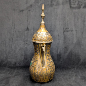 Arabian Brass Dallah Coffee Pot (Crossed Swords Engraving and Etched Foliate Design), Circa 1950s 🇸🇦☕️⚔️
