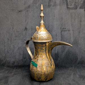 Arabian Brass Dallah Coffee Pot (Crossed Swords Engraving and Etched Foliate Design), Circa 1950s 🇸🇦☕️⚔️