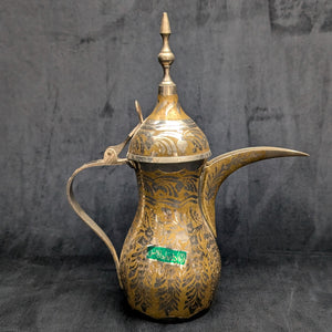 Arabian Brass Dallah Coffee Pot (Crossed Swords Engraving and Etched Foliate Design), Circa 1950s 🇸🇦☕️⚔️