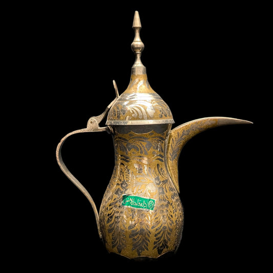 Arabian Brass Dallah Coffee Pot (Crossed Swords Engraving and Etched Foliate Design), Circa 1950s 🇸🇦☕️⚔️