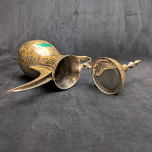 Arabian Brass Dallah Coffee Pot (Crossed Swords Engraving and Etched Foliate Design), Circa 1950s 🇸🇦☕️⚔️