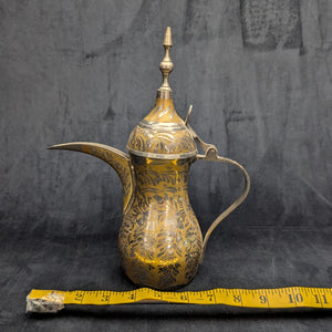 Arabian Brass Dallah Coffee Pot (Crossed Swords Engraving and Etched Foliate Design), Circa 1950s 🇸🇦☕️⚔️