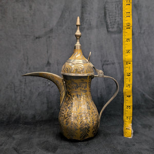 Arabian Brass Dallah Coffee Pot (Crossed Swords Engraving and Etched Foliate Design), Circa 1950s 🇸🇦☕️⚔️