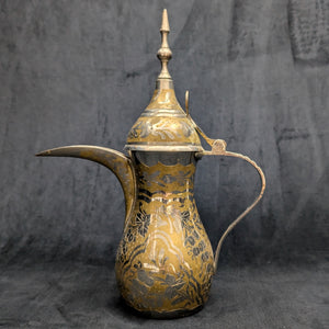 Arabian Brass Dallah Coffee Pot (Patent No. Base & Etched Foliate Design), Circa 1960s 🇸🇦☕️⚙️