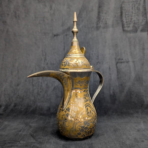 Arabian Brass Dallah Coffee Pot (Patent No. Base & Etched Foliate Design), Circa 1960s 🇸🇦☕️⚙️
