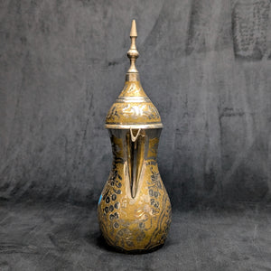 Arabian Brass Dallah Coffee Pot (Patent No. Base & Etched Foliate Design), Circa 1960s 🇸🇦☕️⚙️