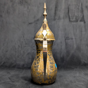 Arabian Brass Dallah Coffee Pot (Patent No. Base & Etched Foliate Design), Circa 1960s 🇸🇦☕️⚙️