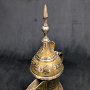 Arabian Brass Dallah Coffee Pot (Patent No. Base & Etched Foliate Design), Circa 1960s 🇸🇦☕️⚙️