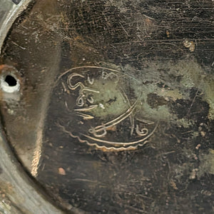 Arabian Brass Dallah Coffee Pot (Patent No. Base & Etched Foliate Design), Circa 1960s 🇸🇦☕️⚙️