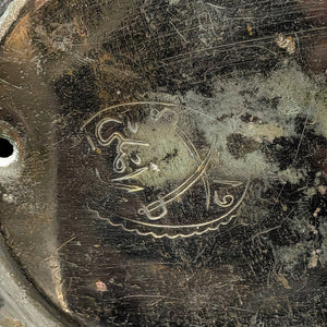 Arabian Brass Dallah Coffee Pot (Patent No. Base & Etched Foliate Design), Circa 1960s 🇸🇦☕️⚙️