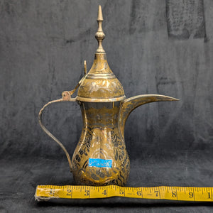 Arabian Brass Dallah Coffee Pot (Patent No. Base & Etched Foliate Design), Circa 1960s 🇸🇦☕️⚙️