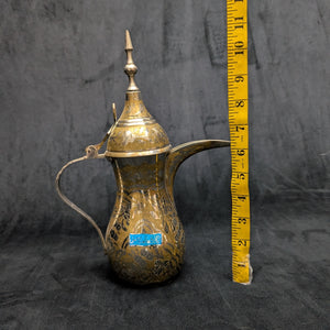 Arabian Brass Dallah Coffee Pot (Patent No. Base & Etched Foliate Design), Circa 1960s 🇸🇦☕️⚙️