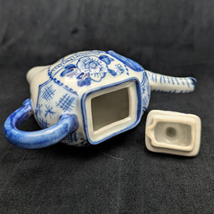 Miniature Blue & White Elephant Teapot (Thai Export Ceramic) 🐘💙🇹🇭