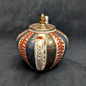 Miniature V&A Museum "Meissen" Teapot (Franklin Mint) 🇩🇪⚜️⛩️